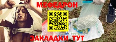 ПСИЛОЦИБИНОВЫЕ ГРИБЫ Нальчик