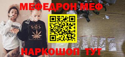 прущие грибы Нарткала