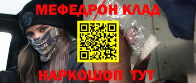 прущие грибы Нарткала