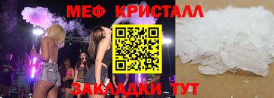ПСИЛОЦИБИНОВЫЕ ГРИБЫ Нальчик