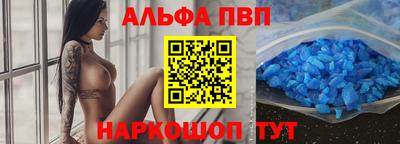 прущие грибы Нарткала