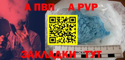 прущие грибы Нарткала