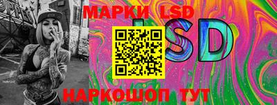 ПСИЛОЦИБИНОВЫЕ ГРИБЫ Нальчик