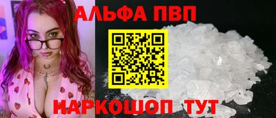 ПСИЛОЦИБИНОВЫЕ ГРИБЫ Нальчик