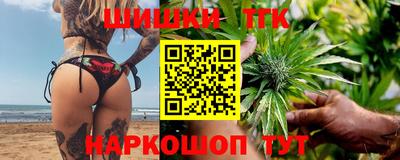 ПСИЛОЦИБИНОВЫЕ ГРИБЫ Нальчик