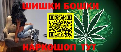 прущие грибы Нарткала