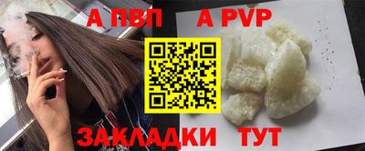 ПСИЛОЦИБИНОВЫЕ ГРИБЫ Нальчик