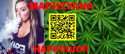 ПСИЛОЦИБИНОВЫЕ ГРИБЫ Нальчик