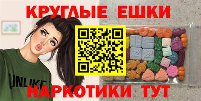 прущие грибы Нарткала