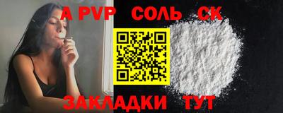 ПСИЛОЦИБИНОВЫЕ ГРИБЫ Нальчик