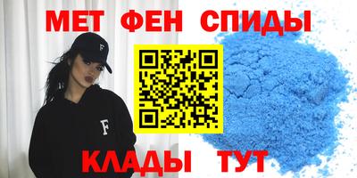 ПСИЛОЦИБИНОВЫЕ ГРИБЫ Нальчик