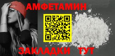 прущие грибы Нарткала