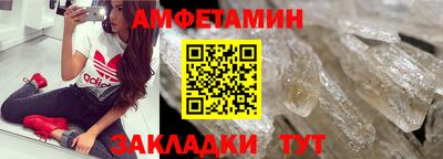 ПСИЛОЦИБИНОВЫЕ ГРИБЫ Нальчик