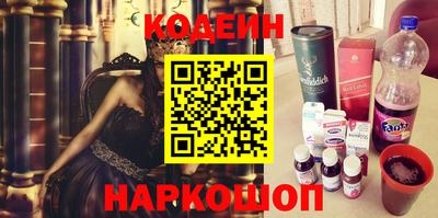 прущие грибы Нарткала