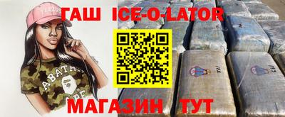 прущие грибы Нарткала