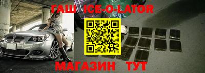 ПСИЛОЦИБИНОВЫЕ ГРИБЫ Нальчик
