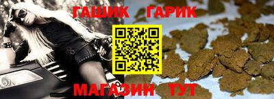 ПСИЛОЦИБИНОВЫЕ ГРИБЫ Нальчик