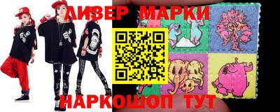 ПСИЛОЦИБИНОВЫЕ ГРИБЫ Нальчик