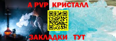 прущие грибы Нарткала