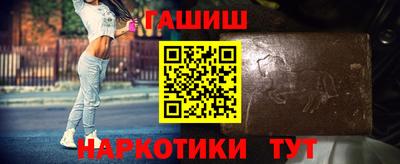 прущие грибы Нарткала