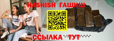ПСИЛОЦИБИНОВЫЕ ГРИБЫ Нальчик