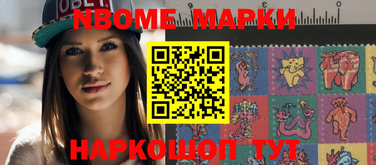 ЛСД экстази  ЛСД экстази ecstasy  Черногорск  Вход с VPN  LSD-25 экстази ecstasy 